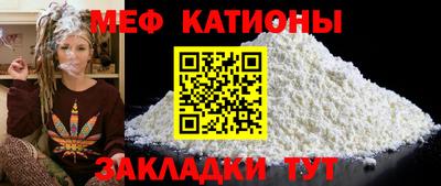 наркотики Донской