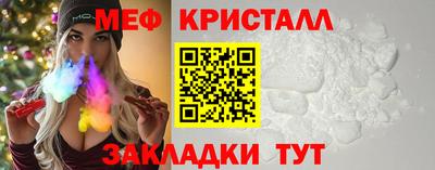 наркотики Донской