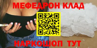 spice Дубна