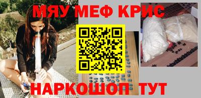 наркотики Донской