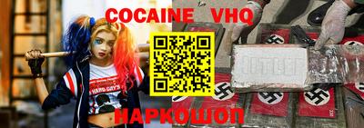spice Дубна