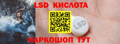 наркотики Донской