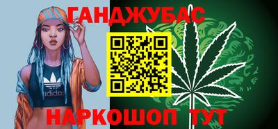 spice Дубна