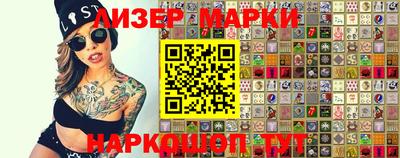 эйфоретик Донецк