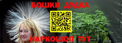 наркотики Донской
