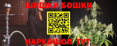 эйфоретик Донецк