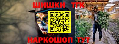 наркотики Донской