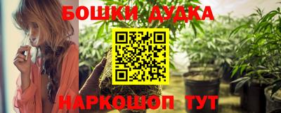 наркотики Донской