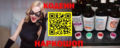 spice Дубна