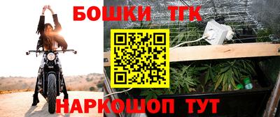эйфоретик Донецк