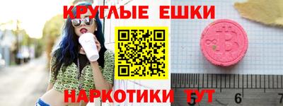 наркотики Донской