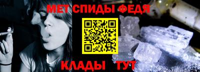 эйфоретик Донецк