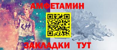 наркотики Донской