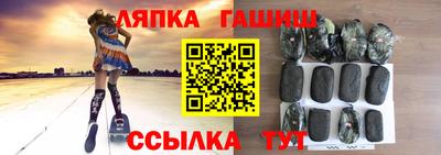spice Дубна
