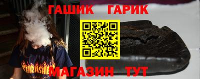 spice Дубна