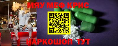 наркотики Донской